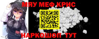 героин Обнинск