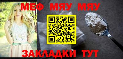 МДМА Новодвинск