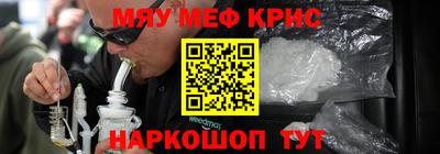 героин Новокубанск