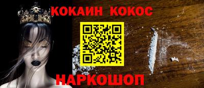 трава Нягань