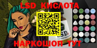 мефедрон Обь