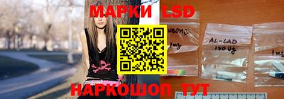 героин Новокубанск