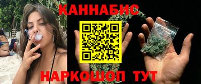 МДМА Новодвинск
