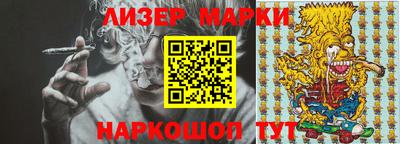 МДМА Новодвинск
