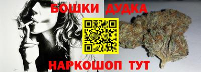мефедрон Обь