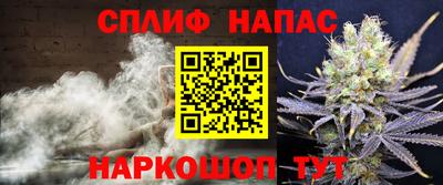 МДМА Новодвинск