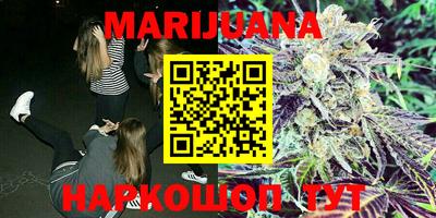 мефедрон Обь