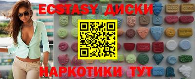 героин Новокубанск