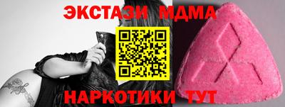 трава Нягань
