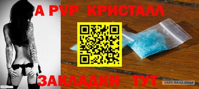 героин Новокубанск