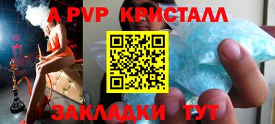трава Нягань