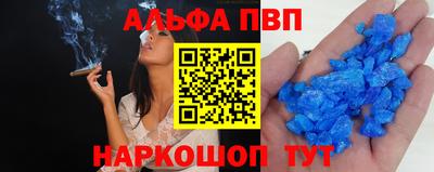 героин Обнинск