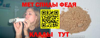трава Нягань