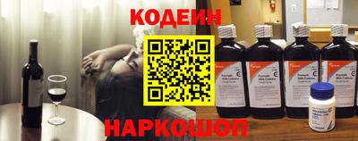 меф VHQ Новозыбков