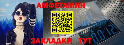 героин Новокубанск