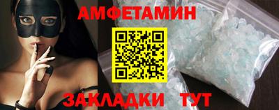 МДМА Новодвинск