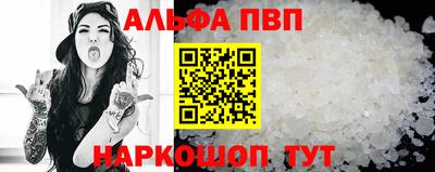 героин Новокубанск