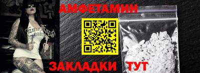 МДМА Новодвинск