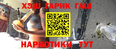 МДМА Новодвинск