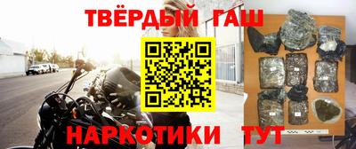 МДМА Новодвинск