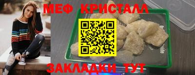 героин Новокубанск