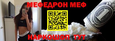 героин Обнинск