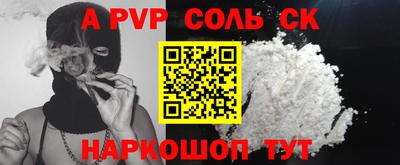 трава Нягань